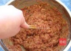 兔肉水饺的做法图解6