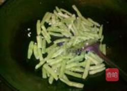 四季豆炒肉片的做法图解8