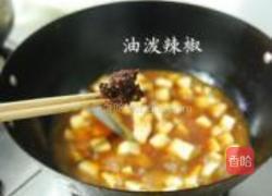 麻婆豆腐的做法图解10