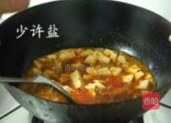 麻婆豆腐的做法图解12