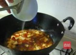 麻婆豆腐的做法图解13