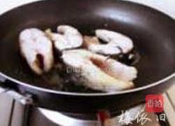 粉皮鱼块煲的做法图解5
