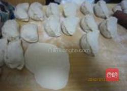 冬至饺子菜饺子的做法图解5
