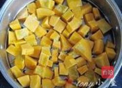 南瓜红豆沙面饼的做法图解1