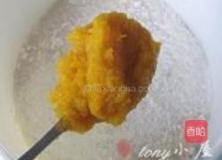 南瓜红豆沙面饼的做法图解4