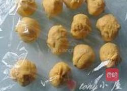 南瓜红豆沙面饼的做法图解7