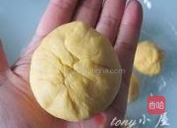 南瓜红豆沙面饼的做法图解9