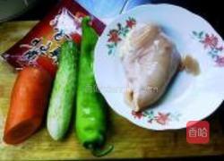 酱爆鸡丁的做法图解1