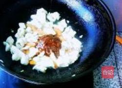 酱爆鸡丁的做法图解7
