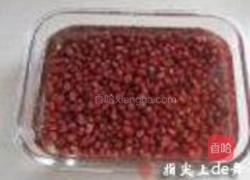 椰汁红豆糕的做法图解1