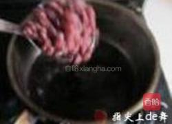 椰汁红豆糕的做法图解5