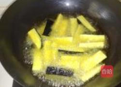 烧茄子的做法图解3