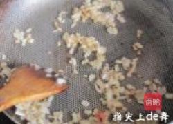 茄汁焗意面的做法图解5