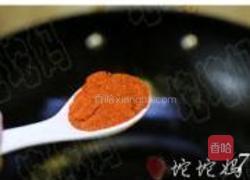 麻花煸牛肉的做法图解7