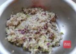 双色饺子的做法图解1