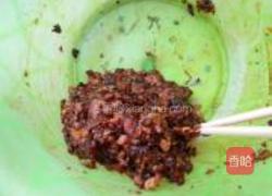 双色饺子的做法图解2