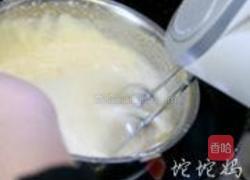 长崎蛋糕的做法图解8