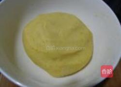 奶香芝麻南瓜饼的做法图解5