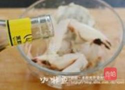 生滚花蟹粥的做法图解3