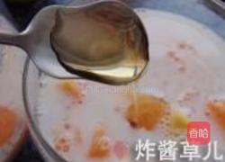 木瓜椰汁西米露的做法图解10