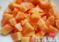 木瓜椰汁西米露的做法图解1
