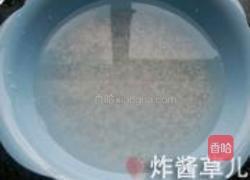 木瓜椰汁西米露的做法图解4