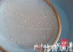 木瓜椰汁西米露的做法图解6