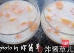 木瓜椰汁西米露的做法图解9