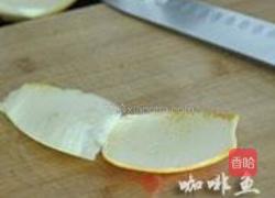 糖渍橙皮的做法图解2