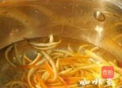 糖渍橙皮的做法图解4