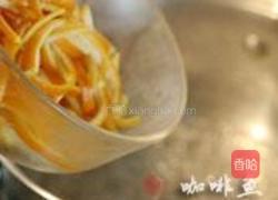 糖渍橙皮的做法图解6