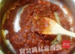 DIY山楂酱的做法图解6