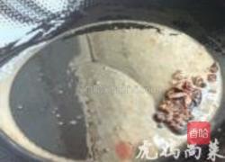 干煸黄豆芽的做法图解1