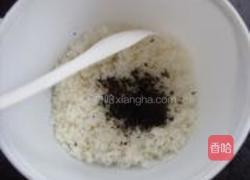 紫菜脆锅巴的做法图解3