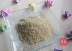 自制鸡粉的做法图解6