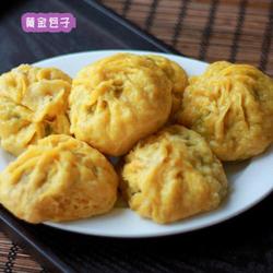 黄金包子的做法[图]