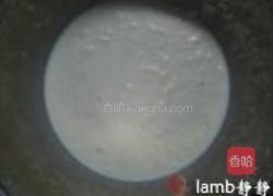 吐司布丁的做法图解3