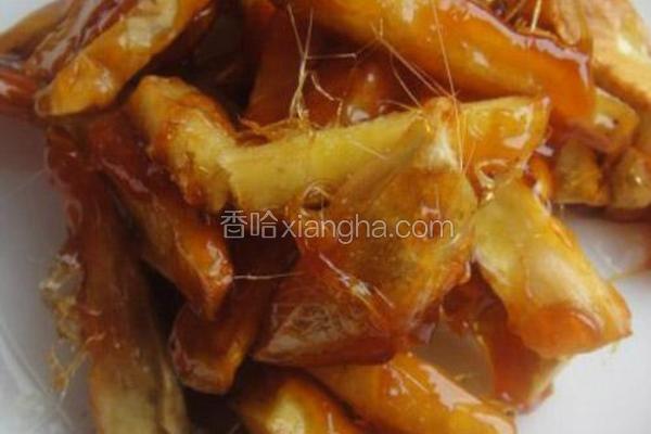 拔丝薯条