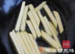 拔丝薯条的做法图解3