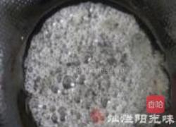 拔丝薯条的做法图解6