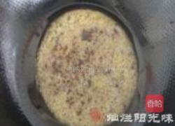 拔丝薯条的做法图解8