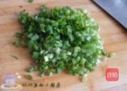 西红柿鸡蛋饺的做法图解9