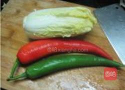 双椒炒素菜的做法图解1