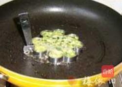 荠菜豆渣饼的做法图解5