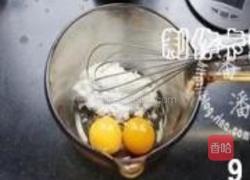 黑森林蛋糕的做法图解9