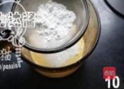 黑森林蛋糕的做法图解10