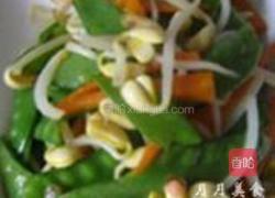 荷兰豆炒胡萝卜的做法图解8