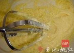 黄桃派的做法图解1