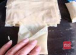 棕香百叶包的做法图解5