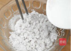 蜜枣银心的做法图解7